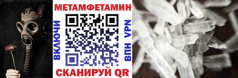 это наркотические препараты  гидра как войти  Верхотурье  АМФЕТАМИН Розовый 