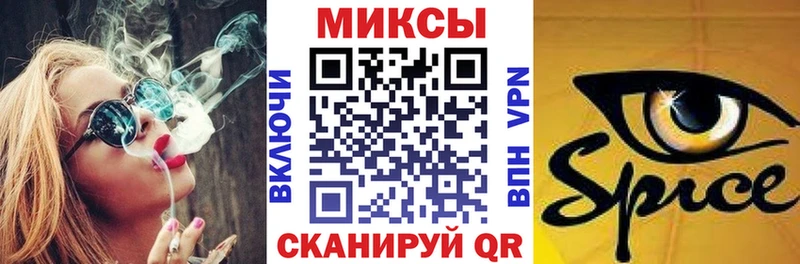 Бутират бутик  Верхотурье 