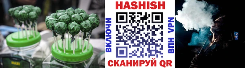 Печенье с ТГК марихуана  магазин продажи   Верхотурье 