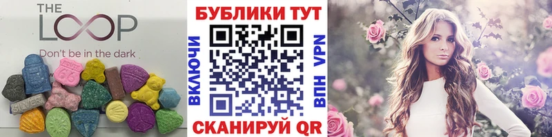 Экстази бентли  где можно купить   Верхотурье 