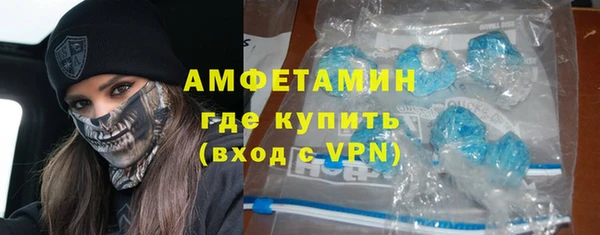ГАЛЛЮЦИНОГЕННЫЕ ГРИБЫ Верхний Тагил