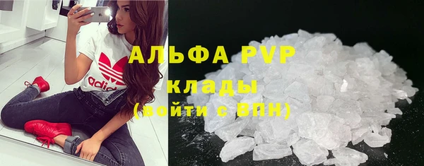 кокаин Богданович