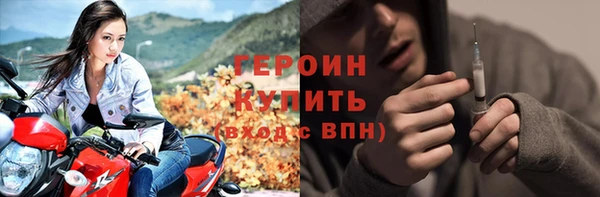 дурь Верея