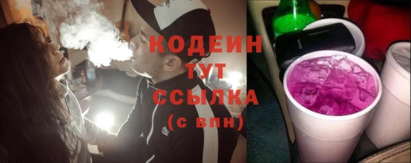 кокаин Богданович