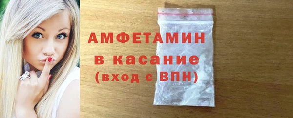 ГАЛЛЮЦИНОГЕННЫЕ ГРИБЫ Верхний Тагил