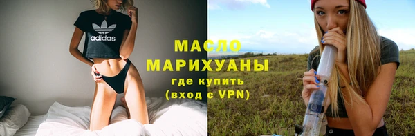 ГАЛЛЮЦИНОГЕННЫЕ ГРИБЫ Верхний Тагил