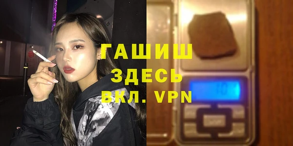 кокаин Богданович
