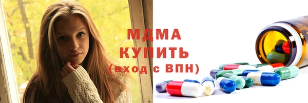 МДПВ Белокуриха