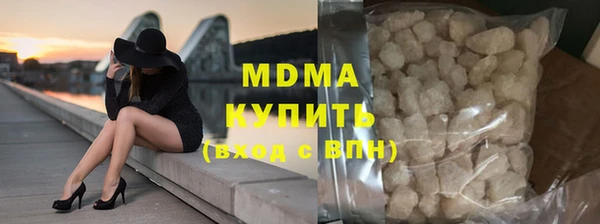 дурь Верея