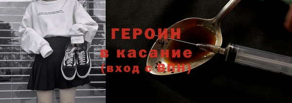 МДПВ Богородск