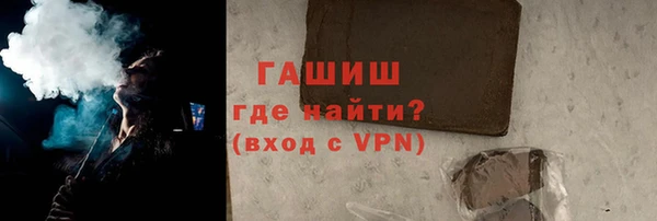 кокаин Богданович