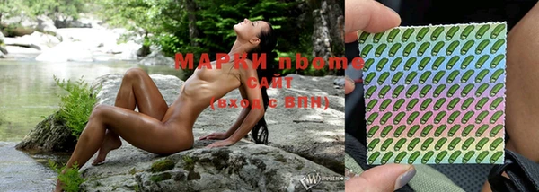 ГАЛЛЮЦИНОГЕННЫЕ ГРИБЫ Верхний Тагил