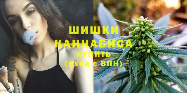 дживик Верхнеуральск
