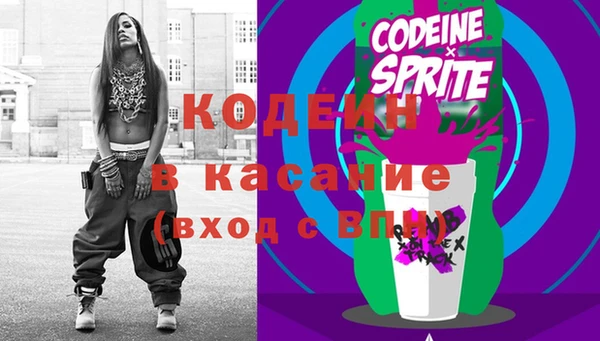 дживик Верхнеуральск