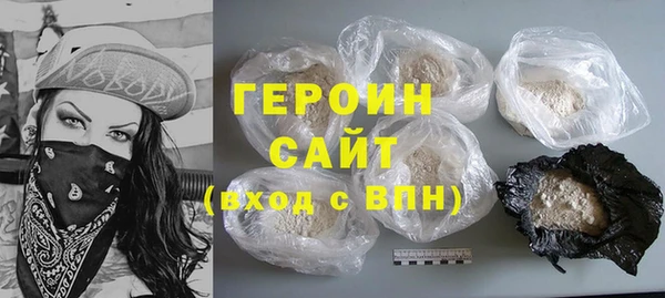 ГАЛЛЮЦИНОГЕННЫЕ ГРИБЫ Верхний Тагил