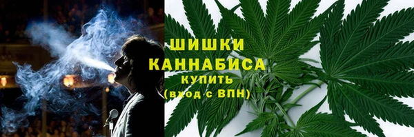 дживик Верхнеуральск