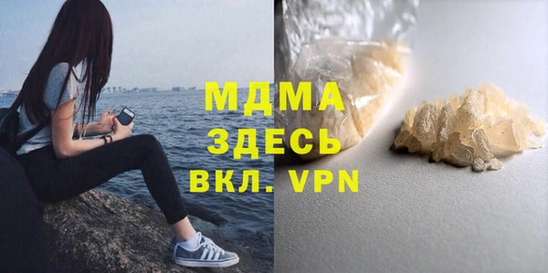 твердый Белоозёрский