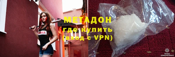 дурь Верея