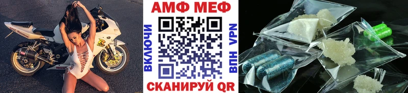 Метамфетамин винт  купить наркотик  Верхотурье 
